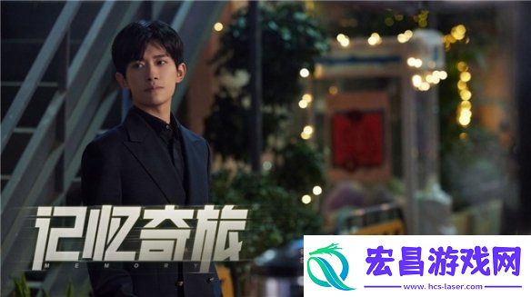 九号公司独家冠名易烊千玺过塘浴池音乐会
