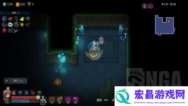不思议的皇冠房间解谜