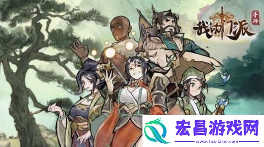 我的门派剑类法宝怎么打造我的门派剑类法宝打造攻略