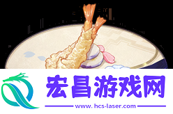 原神神里绫人的特殊料理是什么原神神里绫人特殊料理静寂闲雅食谱介绍