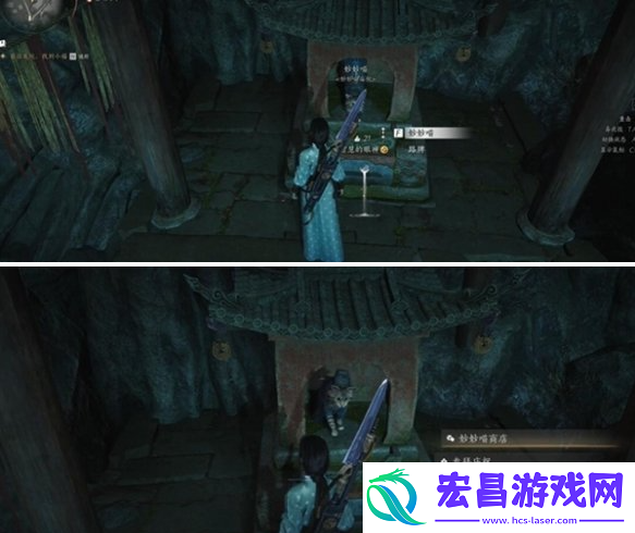 燕云十六声盏蒸大肉配方在哪得