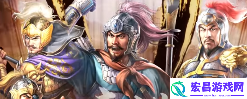 三国志8重制版苑姬怎么娶