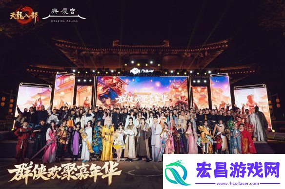 西安兴庆宫化身武侠江湖