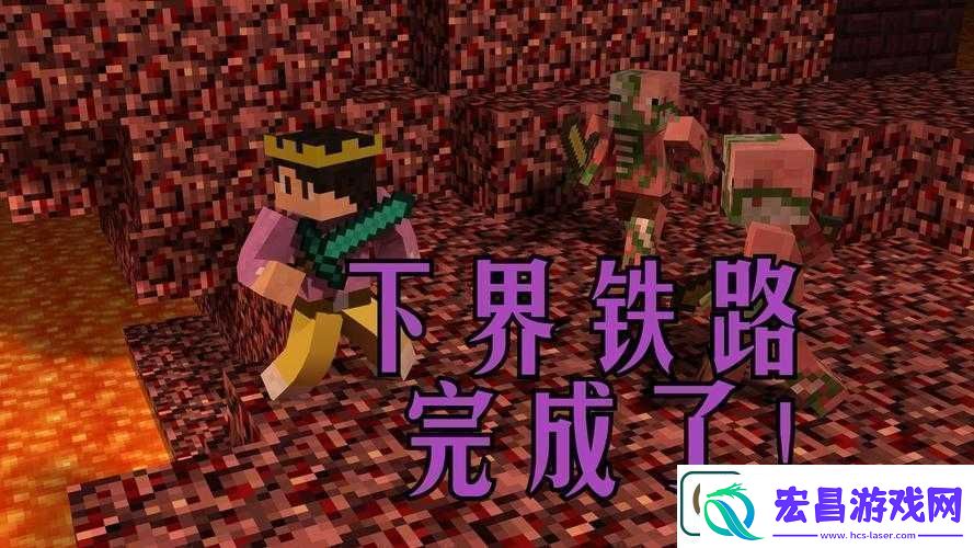 关于17c14·mc的独特发现与探讨