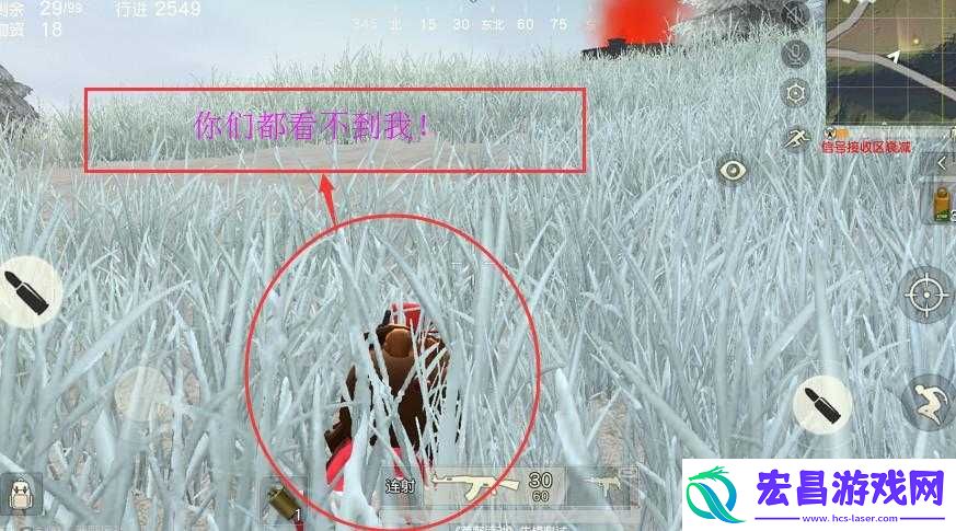 LYB玩家必看！荒野行动游戏中伏地魔高效切枪技巧大揭秘