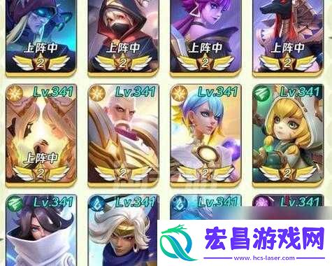 最终王冠5