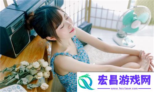 国产妇科❌❌❌❌999999轻松草本