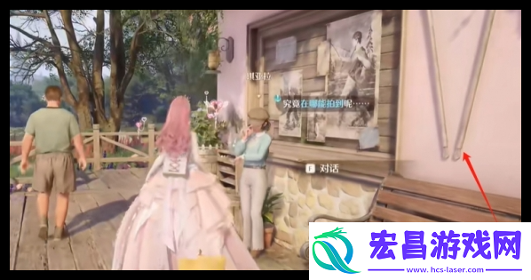 无限暖暖错位摄影长耳兔怎么过