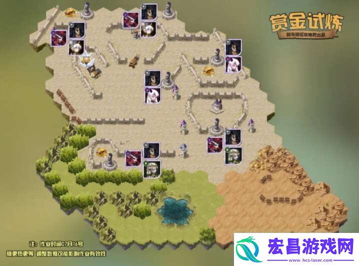 剑与远征劳尔赏金试炼攻略