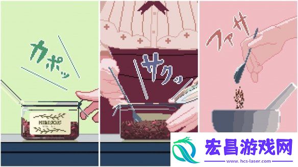 超萌兽娘买茶饮