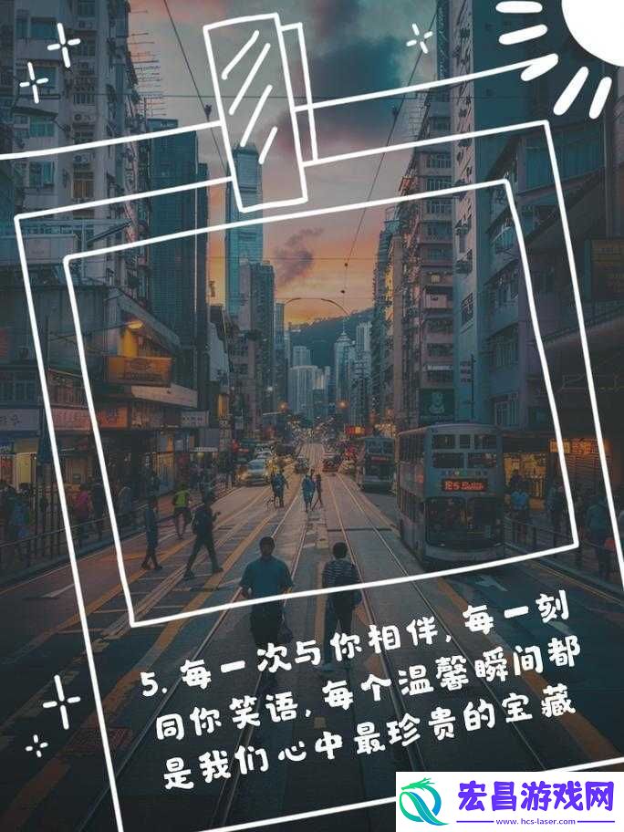 蜜汁满满