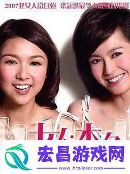 51CG热门大瓜