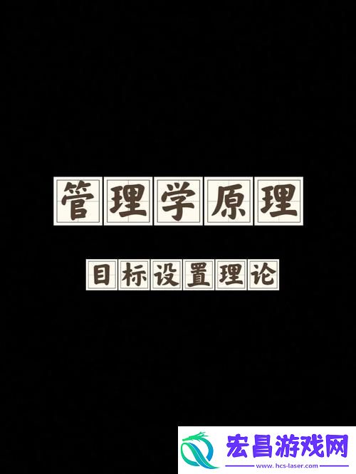 理论937