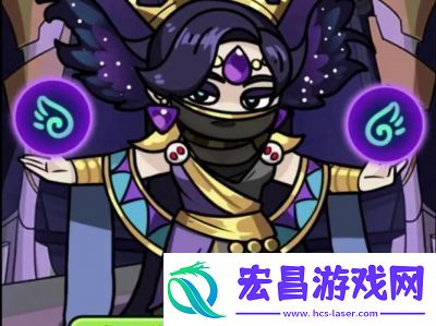次神光之觉醒