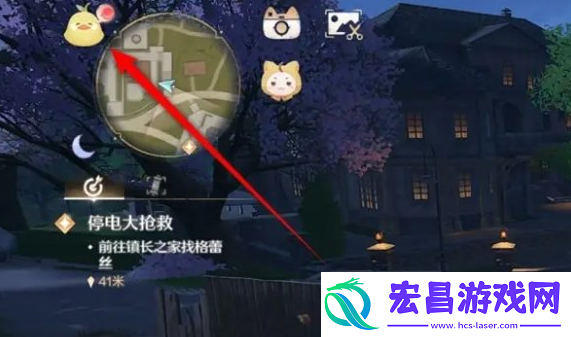 无限暖暖伙伴口令怎么生成