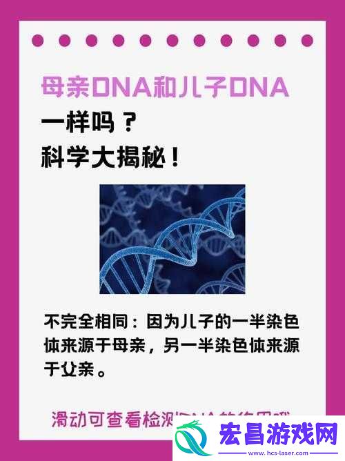 母亲