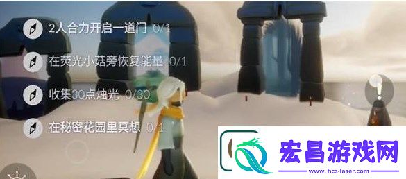 光遇12月20日每日任务完成攻略图文一览