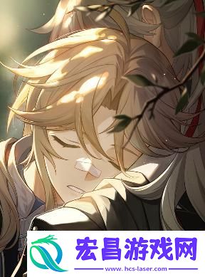 崩坏星穹铁道波提欧怎么培养