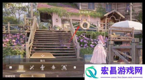 无限暖暖错位摄影长耳兔怎么过