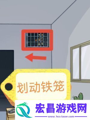 隐秘档案中的宠物馆怪谈详解