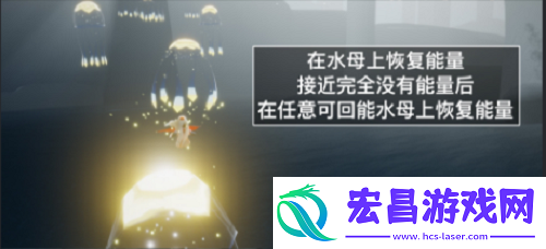 光遇2022年2月18日每日任务完成攻略
