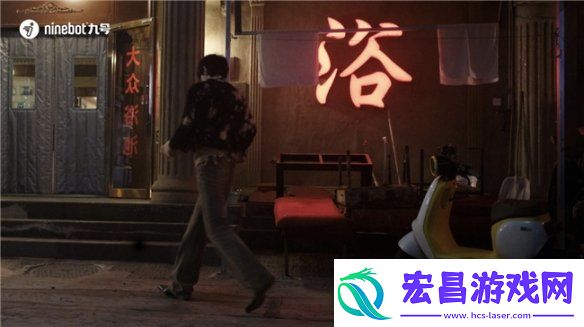 九号公司独家冠名易烊千玺过塘浴池音乐会