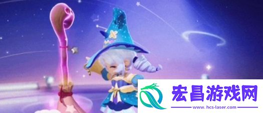元梦之星糖果女巫时装展示一览