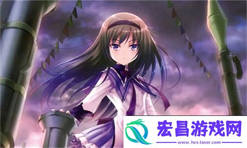 高清