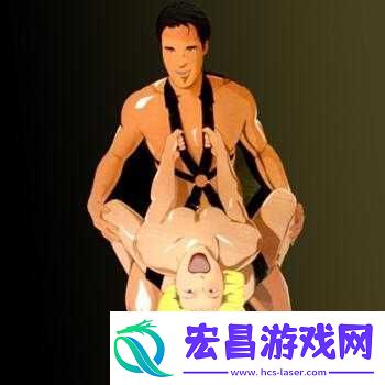 关于