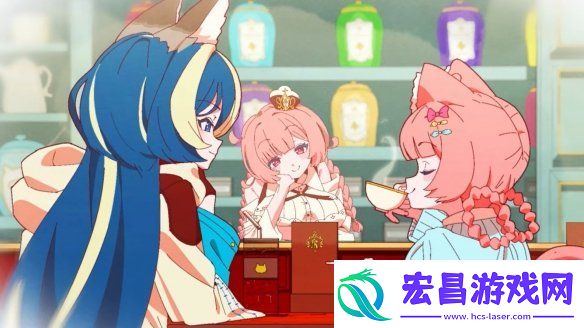 超萌兽娘买茶饮