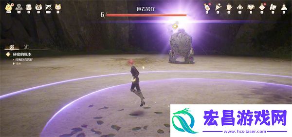 无限暖暖巨石岩仔打法攻略分享