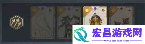 暗影格斗3传说武器介绍
