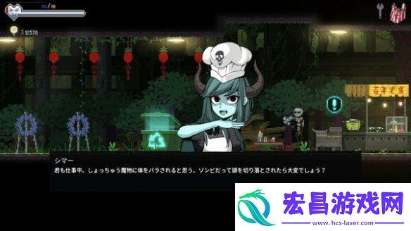 横版动作游戏餐癮地城全语音包DLC现已发布！
