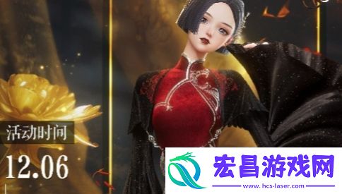 以闪亮之名锦幕华章套装怎么获取