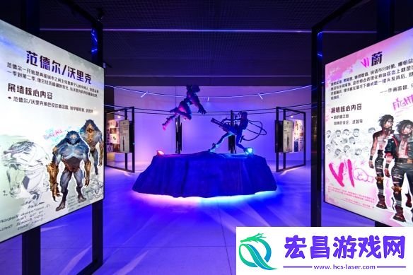 动画与现实的交响