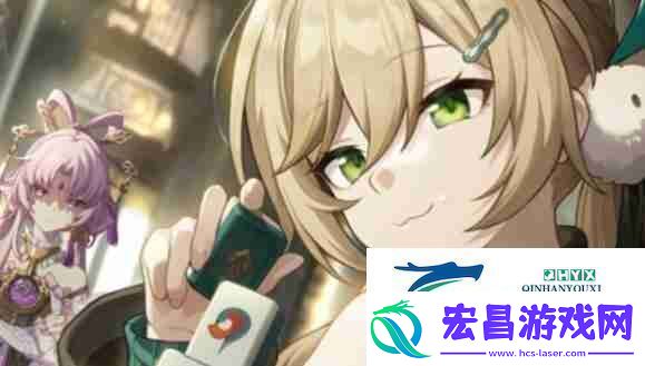 崩坏星穹铁道希露瓦四星光锥选择建议