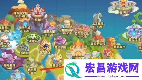 洛克王国蹦蹦草抓捕位置一览