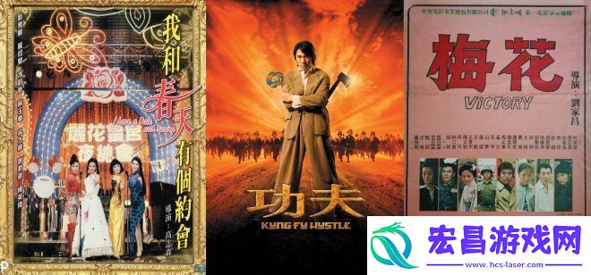 刘家昌逝世