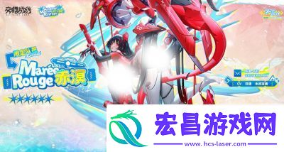 交错战线坍陨技能介绍及角色才能技能详解【手游攻略】