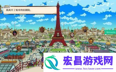 奇妙探险队有手游吗奇妙探险队官方手机版