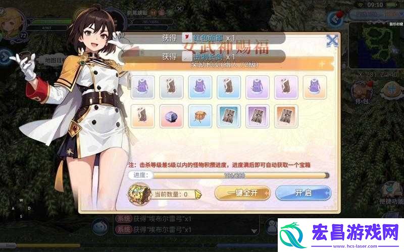 探索仙境传说RO手游