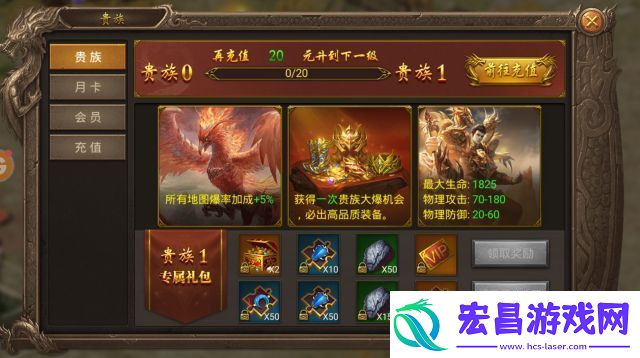 如何提升操作效率全面掌握战霸业平板的使用技巧与实用攻略分享