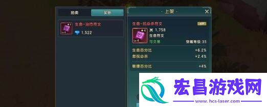 魔力宝贝寒冰牛头怪技能强度全面解析与复兴趋势
