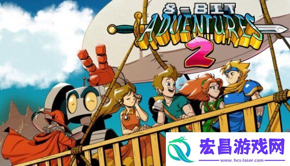 8比特冒险2将推出NS实体通常版！特别版暂无计划