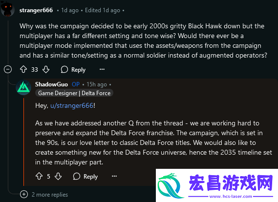 三角洲行动制作人表示