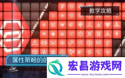 苍翼混沌效应策略重置方法详解