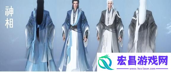 逆水寒手游龙吟校服怎么获得