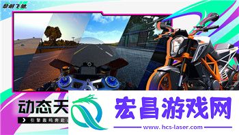 如何关闭京东APP内烦人的横幅通知