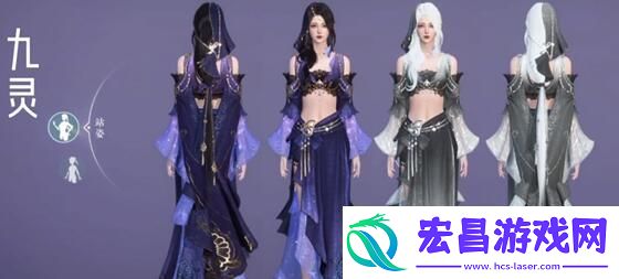 逆水寒手游龙吟校服怎么获得