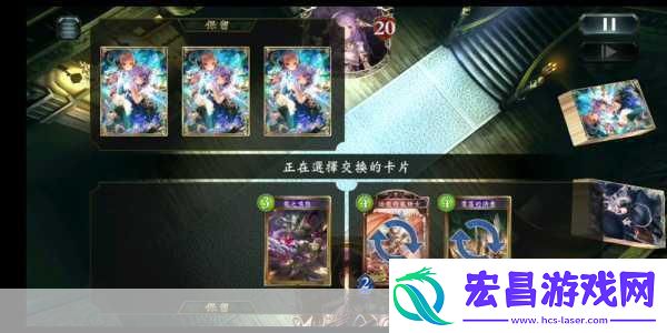 影之诗龙妹卡组攻击力爆棚的致胜利器